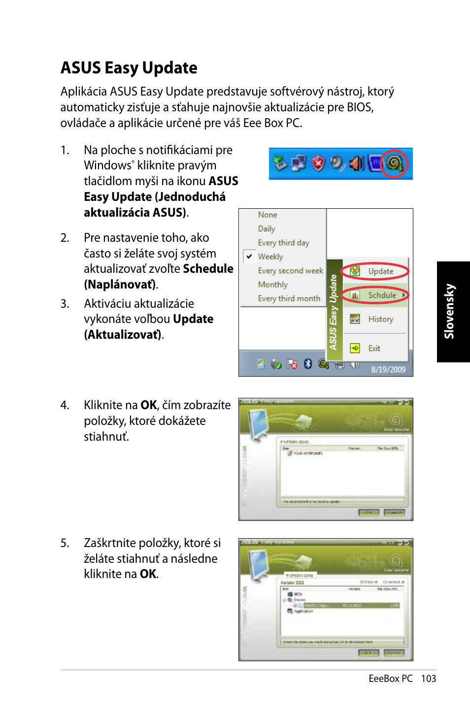 Asus easy update | Asus EB1007 User Manual | Page 103 / 145
