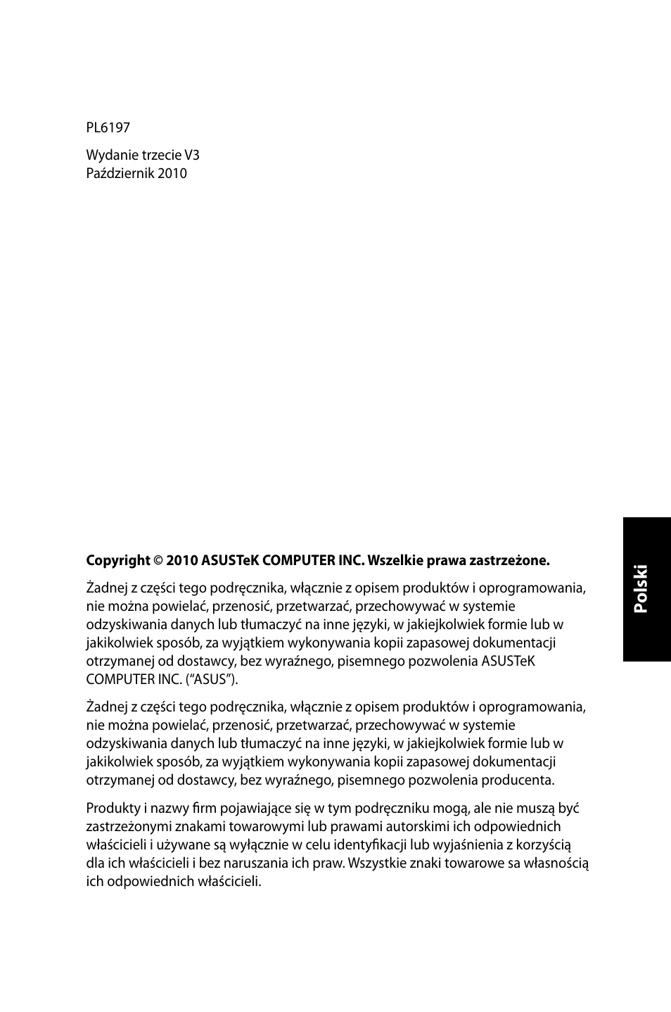 Polsk i, Polsk i polsk i polsk i | Asus EB1007 User Manual | Page 111 / 145