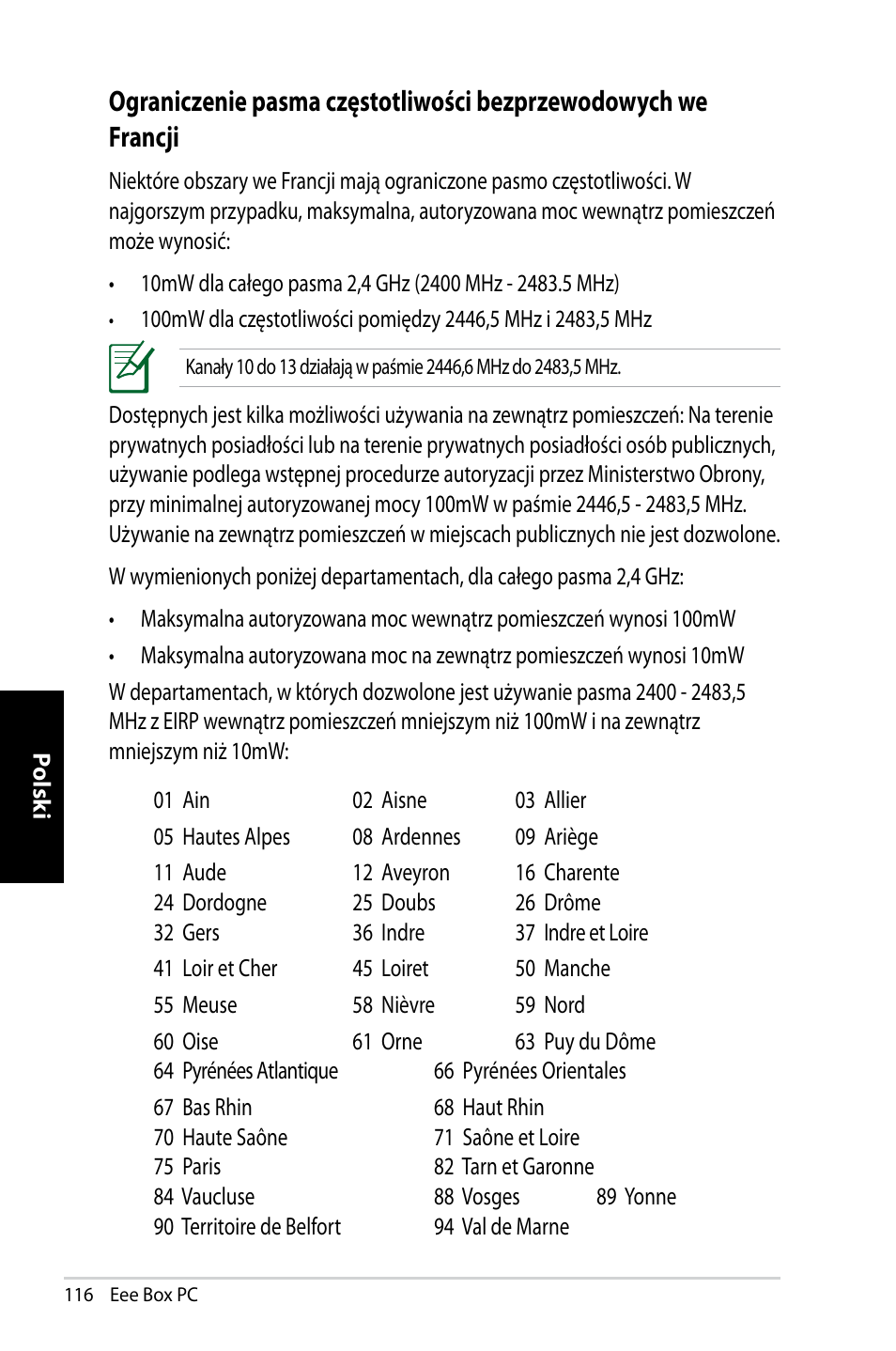 Asus EB1007 User Manual | Page 116 / 145