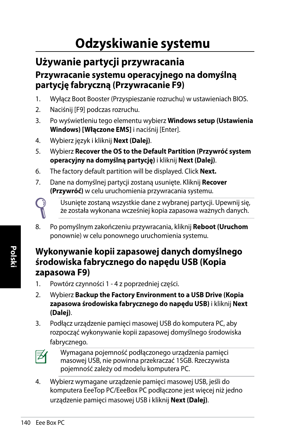 Odzyskiwanie systemu, Używanie partycji przywracania, Środowiska fabrycznego do napędu usb (kopia | Zapasowa f9) | Asus EB1007 User Manual | Page 140 / 145