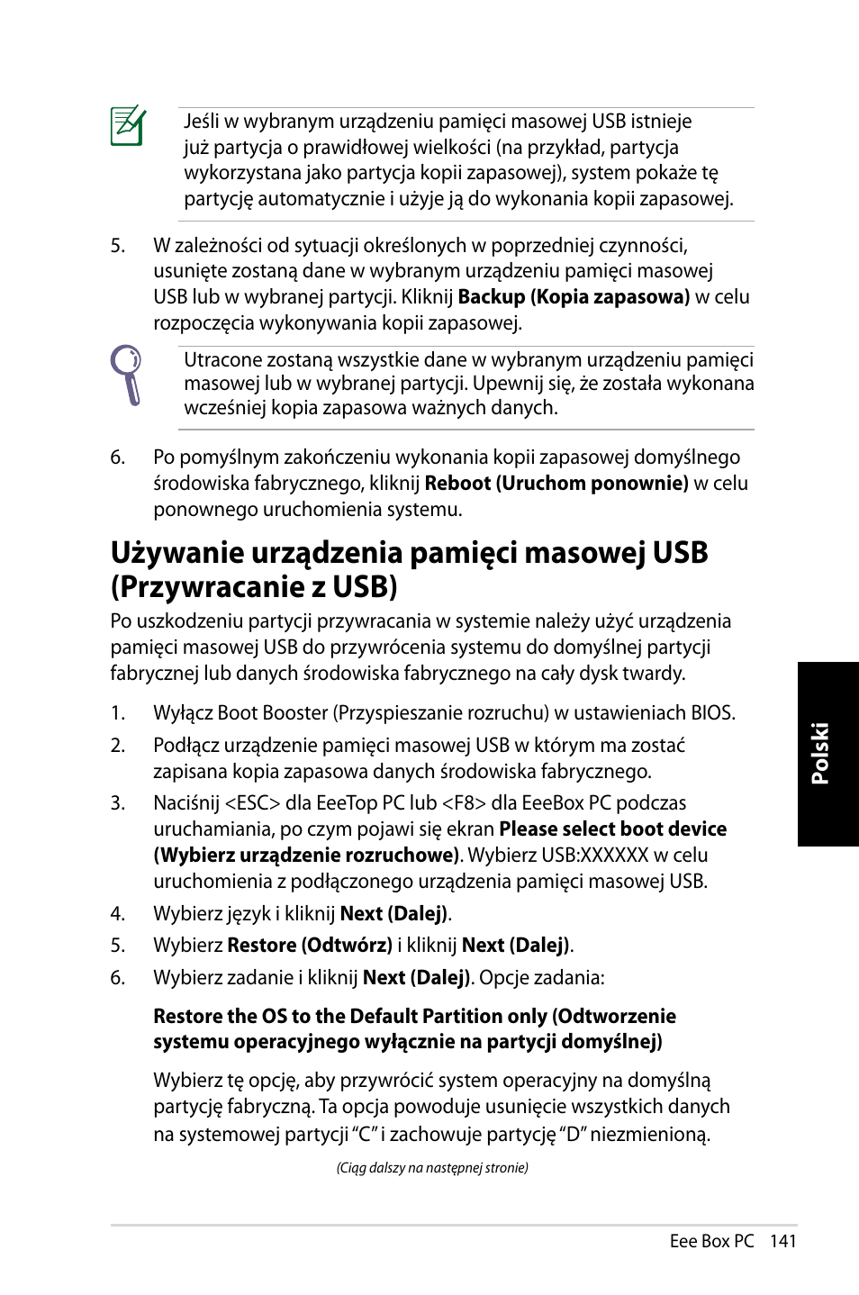 Z usb) | Asus EB1007 User Manual | Page 141 / 145