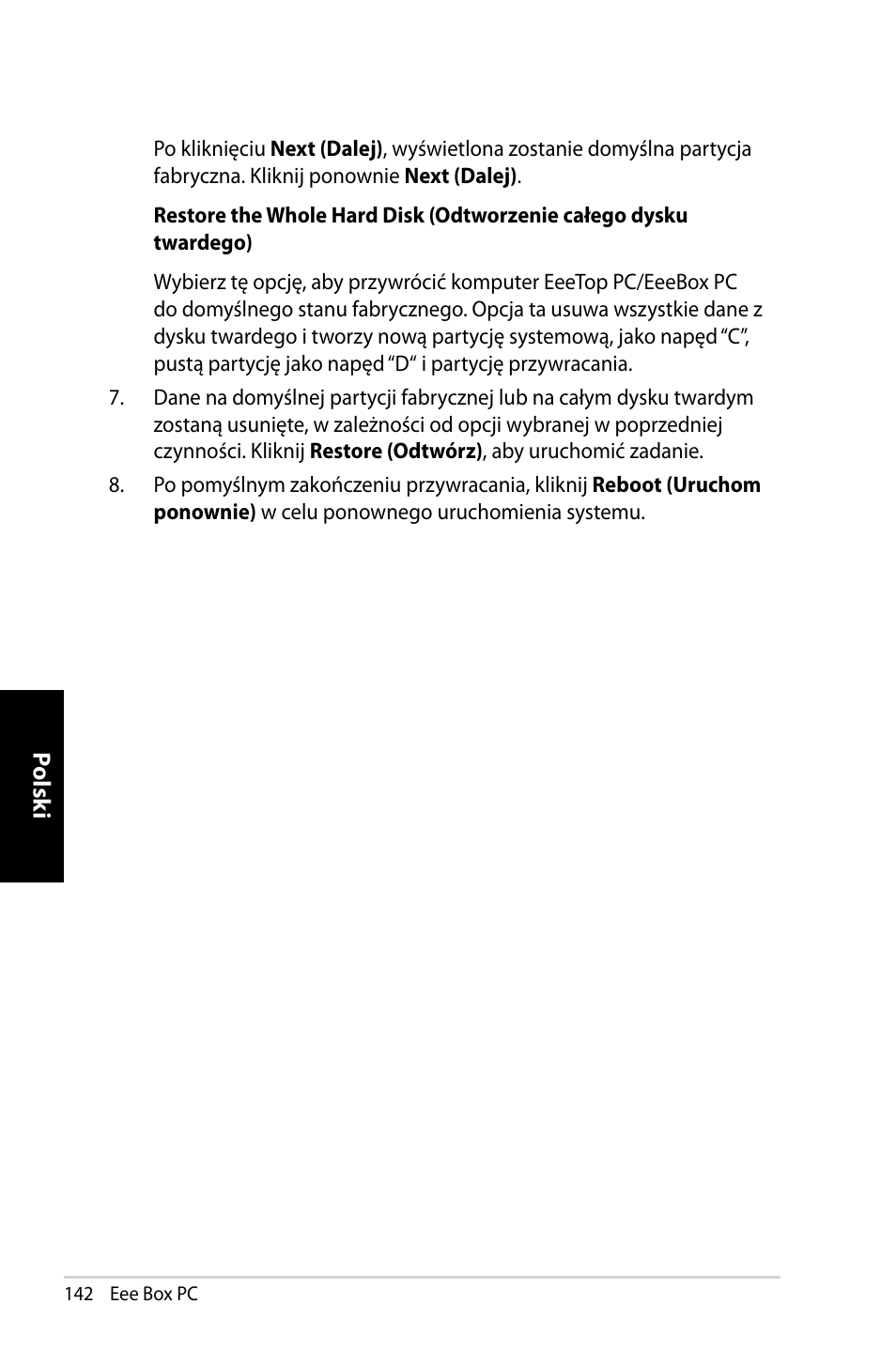 Asus EB1007 User Manual | Page 142 / 145