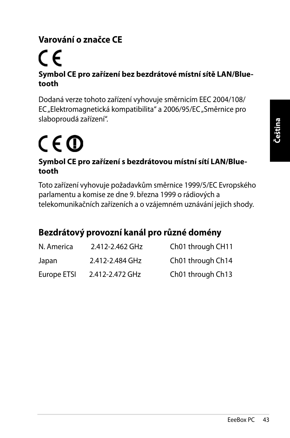 Bezdrátový provozní kanál pro různé domény, Varování o značce ce | Asus EB1007 User Manual | Page 43 / 145