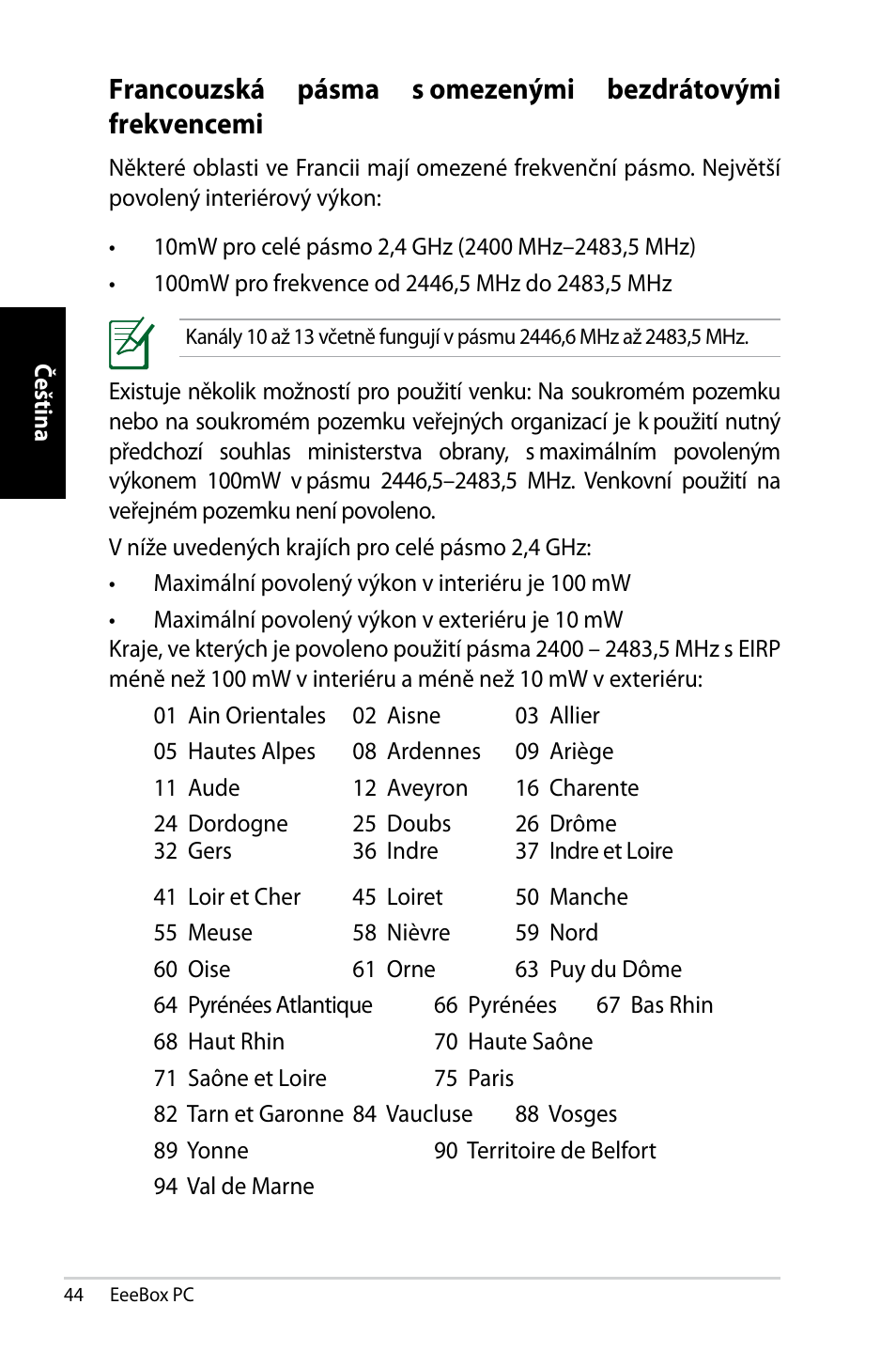 Asus EB1007 User Manual | Page 44 / 145