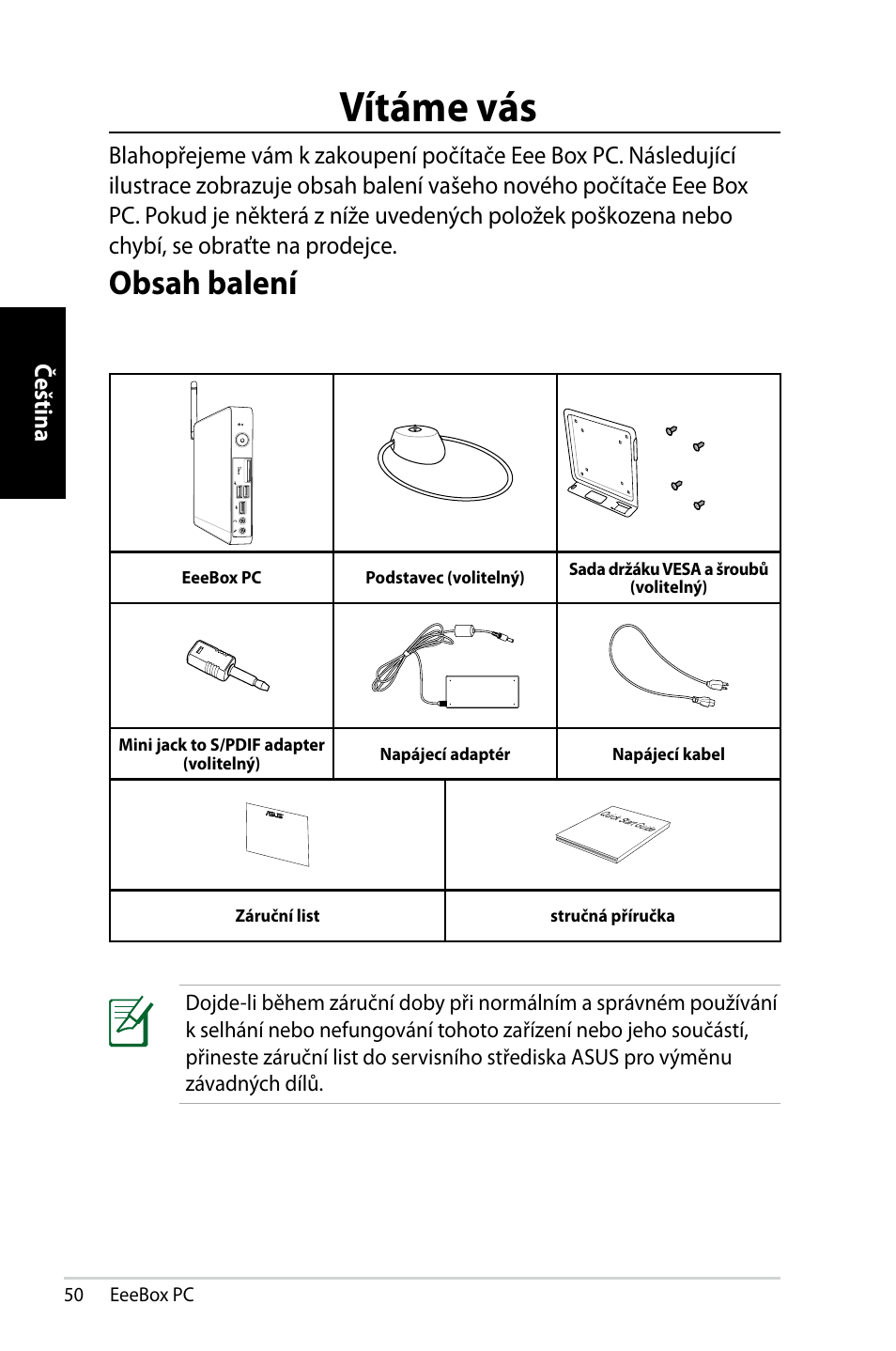 Asus EB1007 User Manual | Page 50 / 145