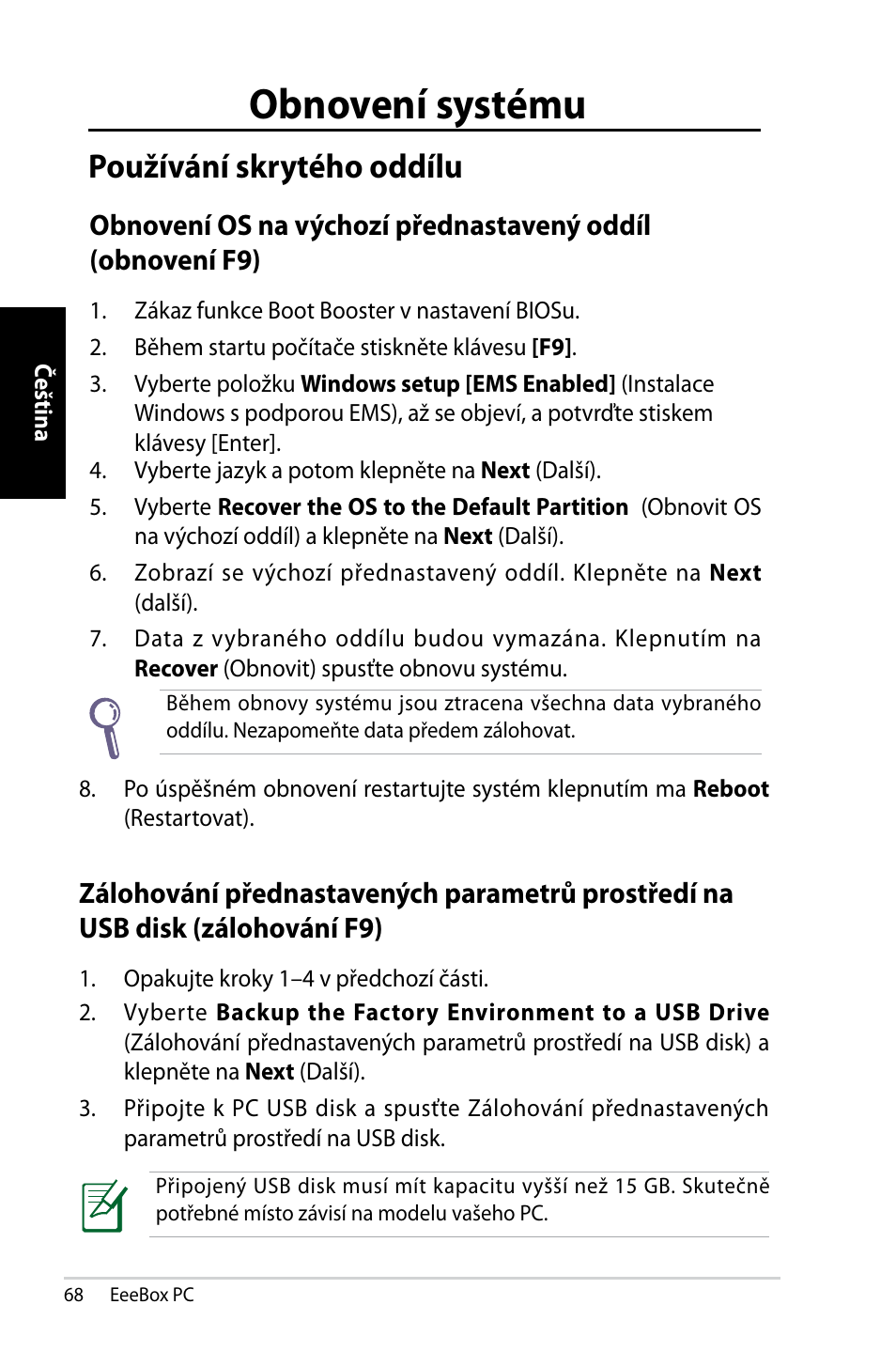 Obnovení systému, Používání skrytého oddílu | Asus EB1007 User Manual | Page 68 / 145