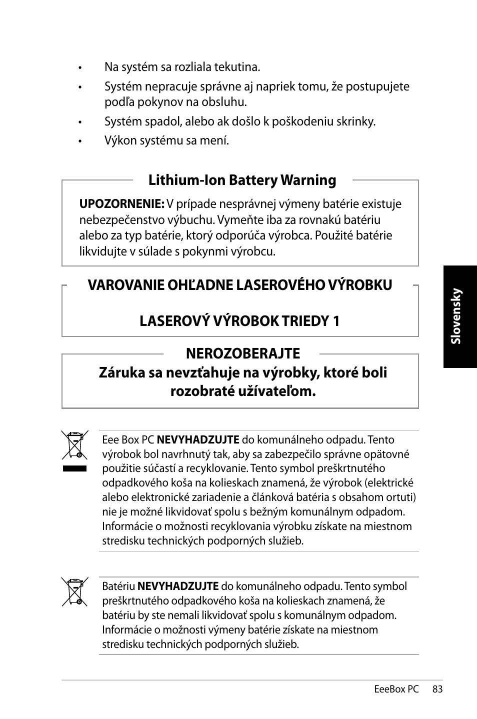Asus EB1007 User Manual | Page 83 / 145