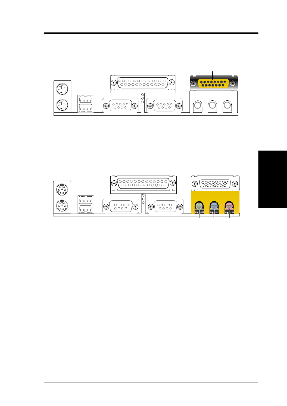 Hardware setup | Asus CUV4X-LS User Manual | Page 33 / 100