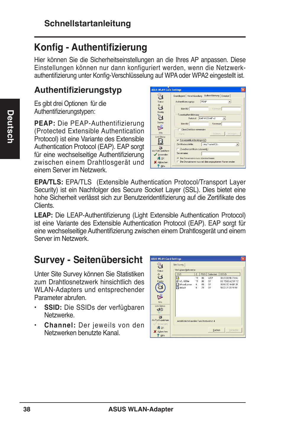 Survey - seitenübersicht, Konfig - authentifizierung | Asus WL-160W User Manual | Page 39 / 127