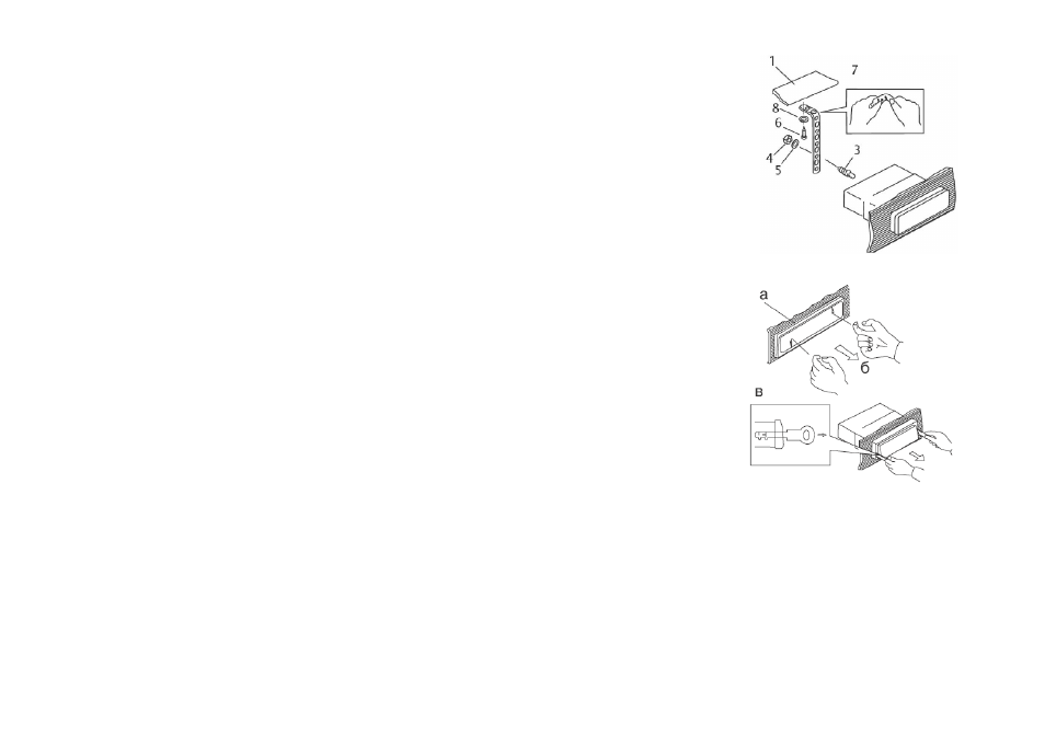 Hyundai H-CMD7073 User Manual | Page 6 / 65