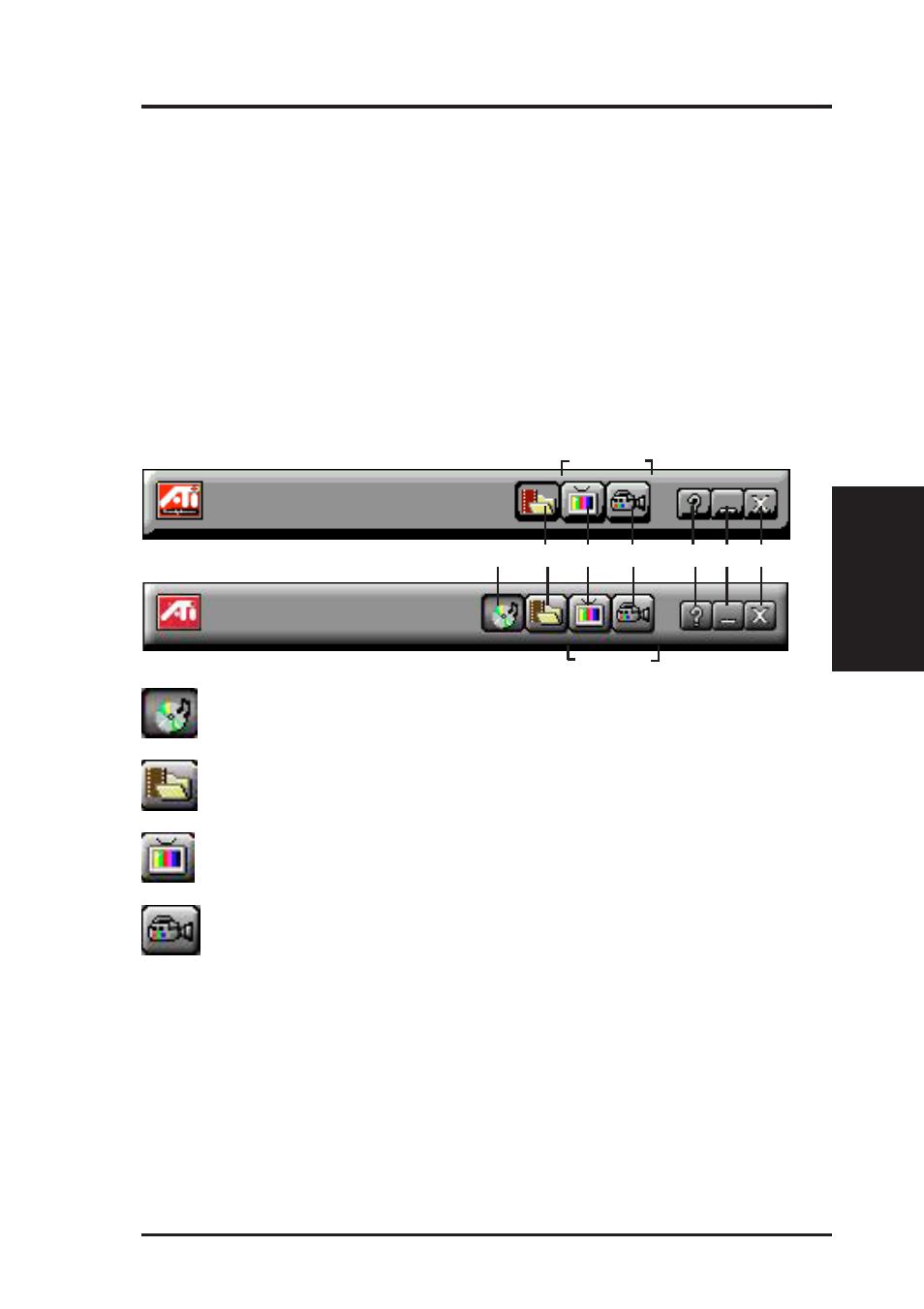 C. ati player, Ati player, Features | Asus P5A-VM User Manual | Page 75 / 96