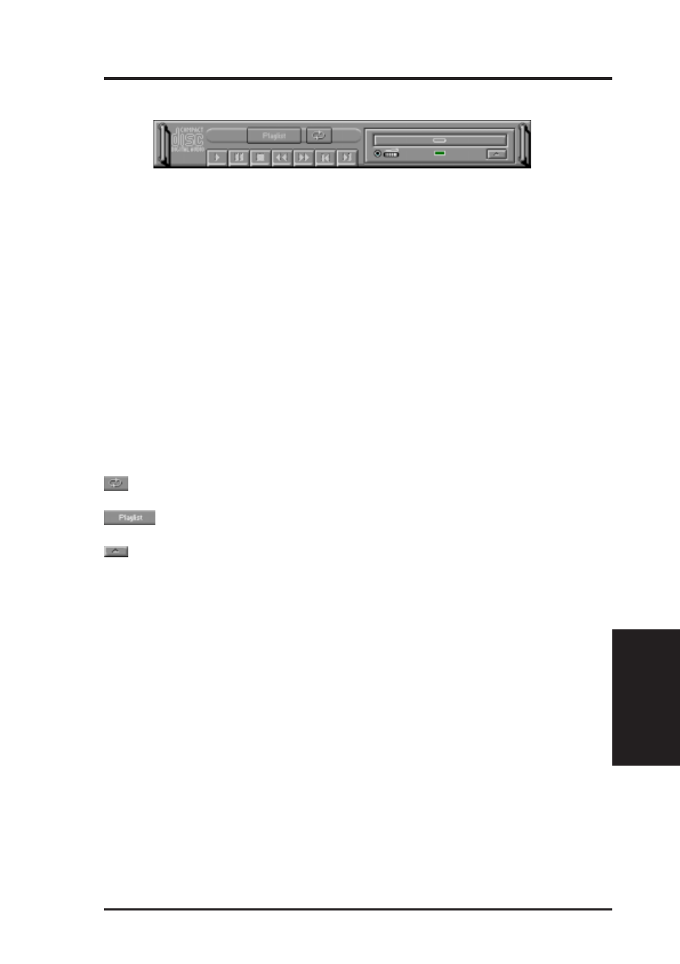 E. audio software, The compact disk player, Introduction | The compact disk player controls | Asus P5A-VM User Manual | Page 89 / 96