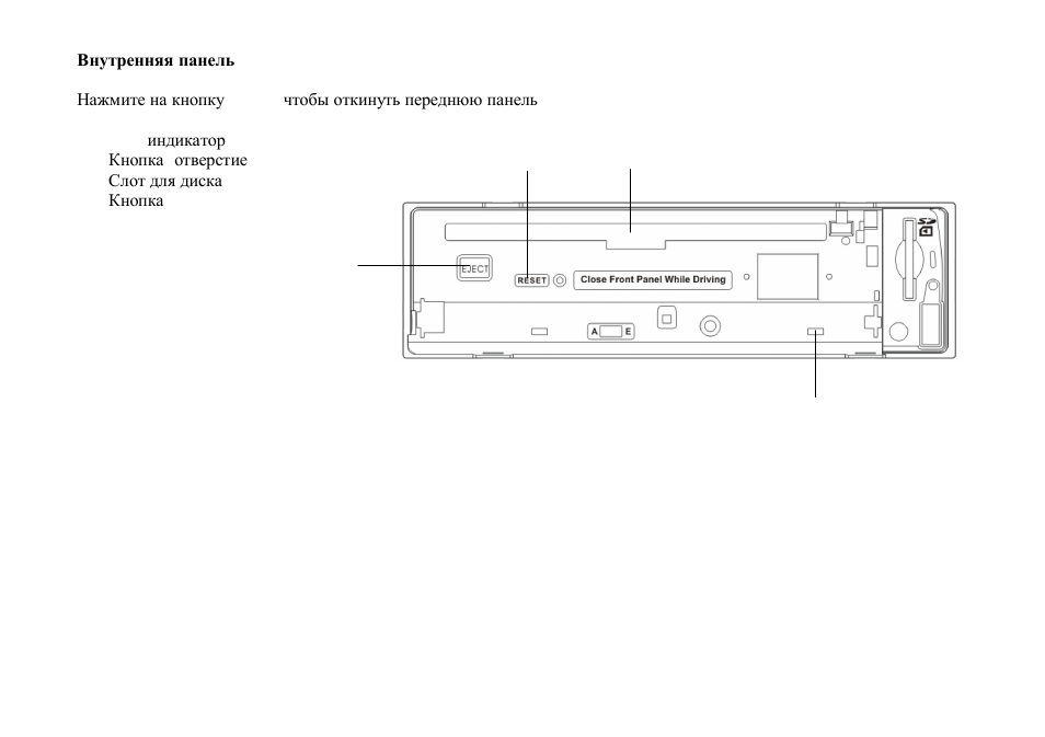 Hyundai H-CMD7083 User Manual | Page 43 / 66