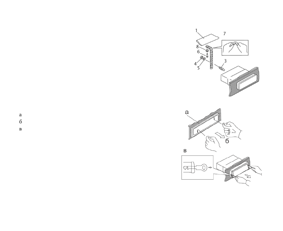 Hyundai H-CMD7087 User Manual | Page 6 / 82