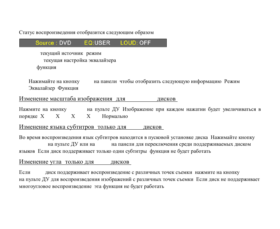 Hyundai H-CMMD4042 User Manual | Page 101 / 123