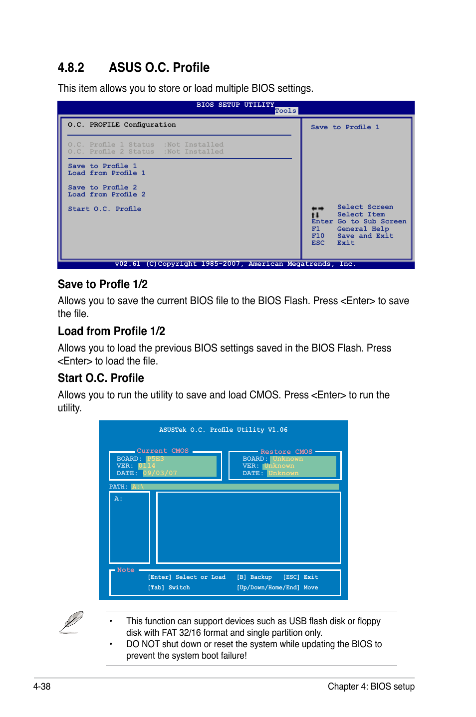 2 asus o.c. profile, Save to profle 1/2, Load from profile 1/2 | Start o.c. profile | Asus P5E3 User Manual | Page 104 / 168