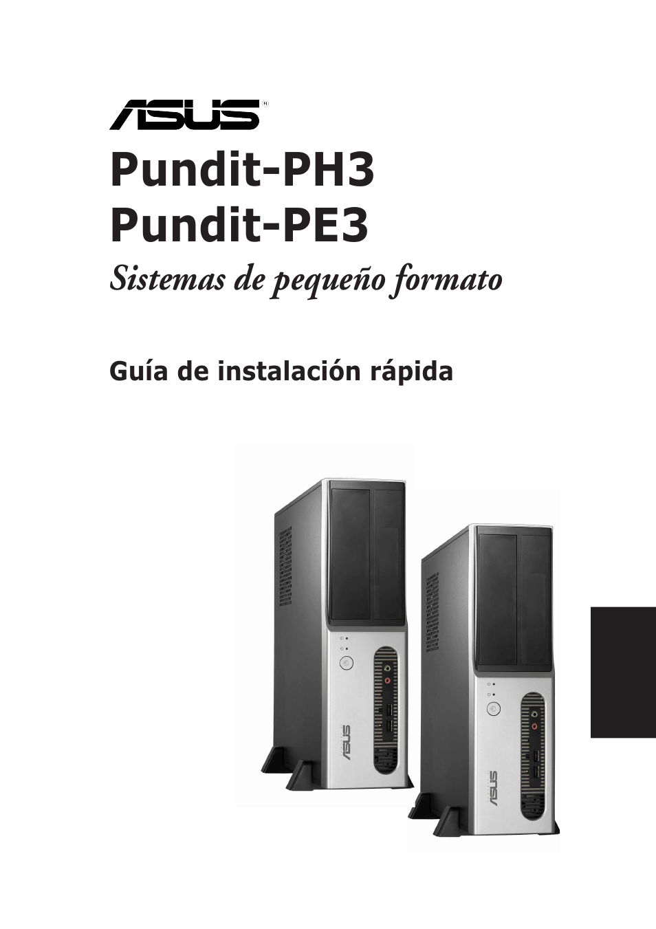 Pundit-ph3 pundit-pe3, Sistemas de pequeño formato | Asus Pundit-PH3 User Manual | Page 33 / 80