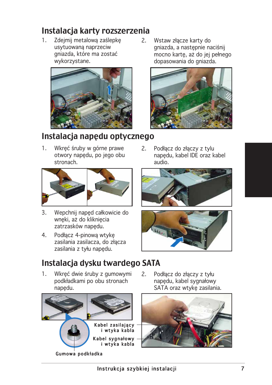 Instalacja dysku twardego sata, Polski | Asus Pundit-PH3 User Manual | Page 71 / 80