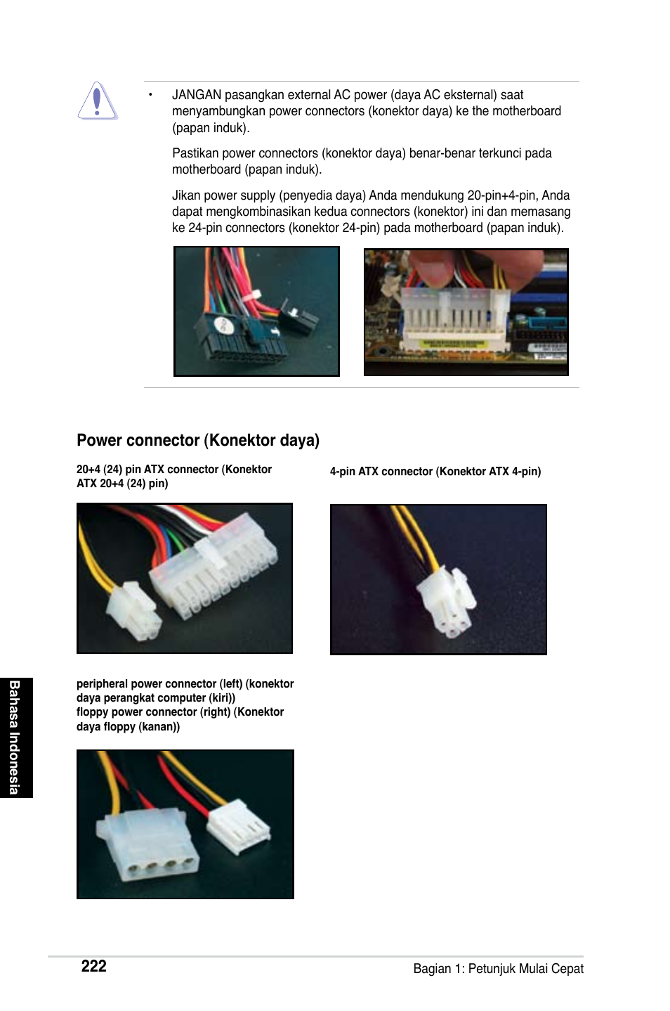 Power connector (konektor daya) | Asus Motherboard User Manual | Page 223 / 721