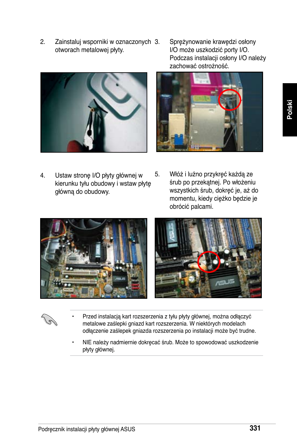 Asus Motherboard User Manual | Page 332 / 721