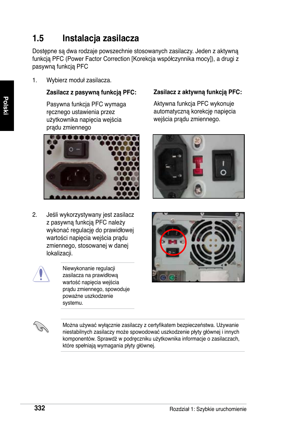 5 instalacja zasilacza | Asus Motherboard User Manual | Page 333 / 721