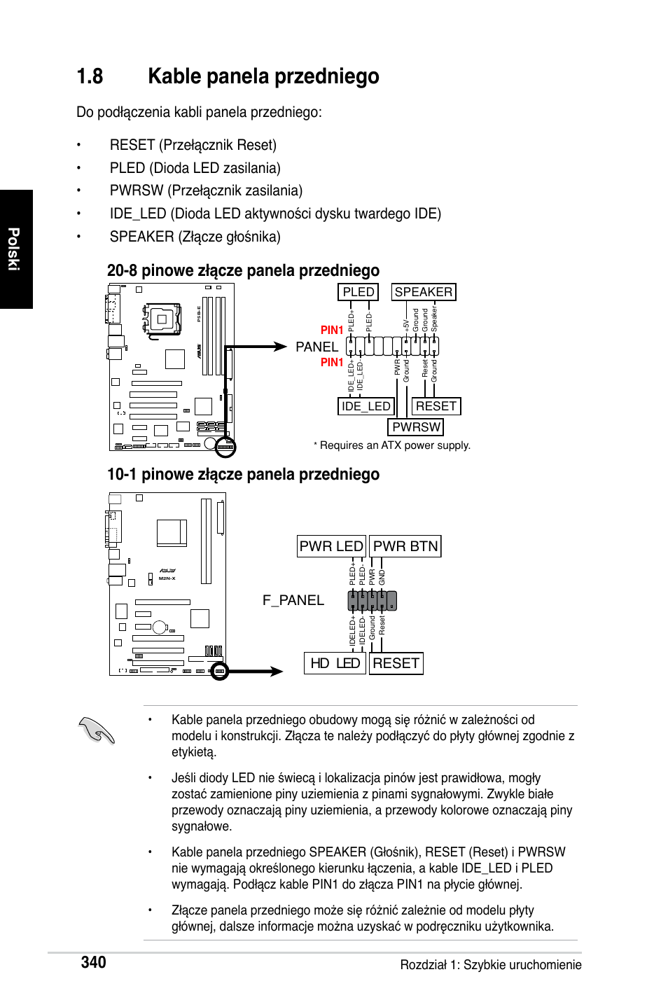 8 kable panela przedniego, F_panel, Hd led reset pwr led pwr btn | Asus Motherboard User Manual | Page 341 / 721