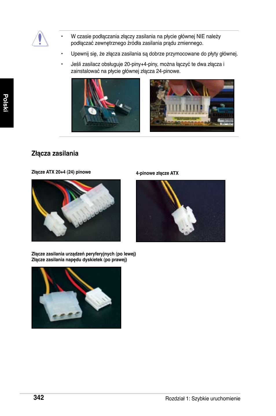 Złącza zasilania | Asus Motherboard User Manual | Page 343 / 721