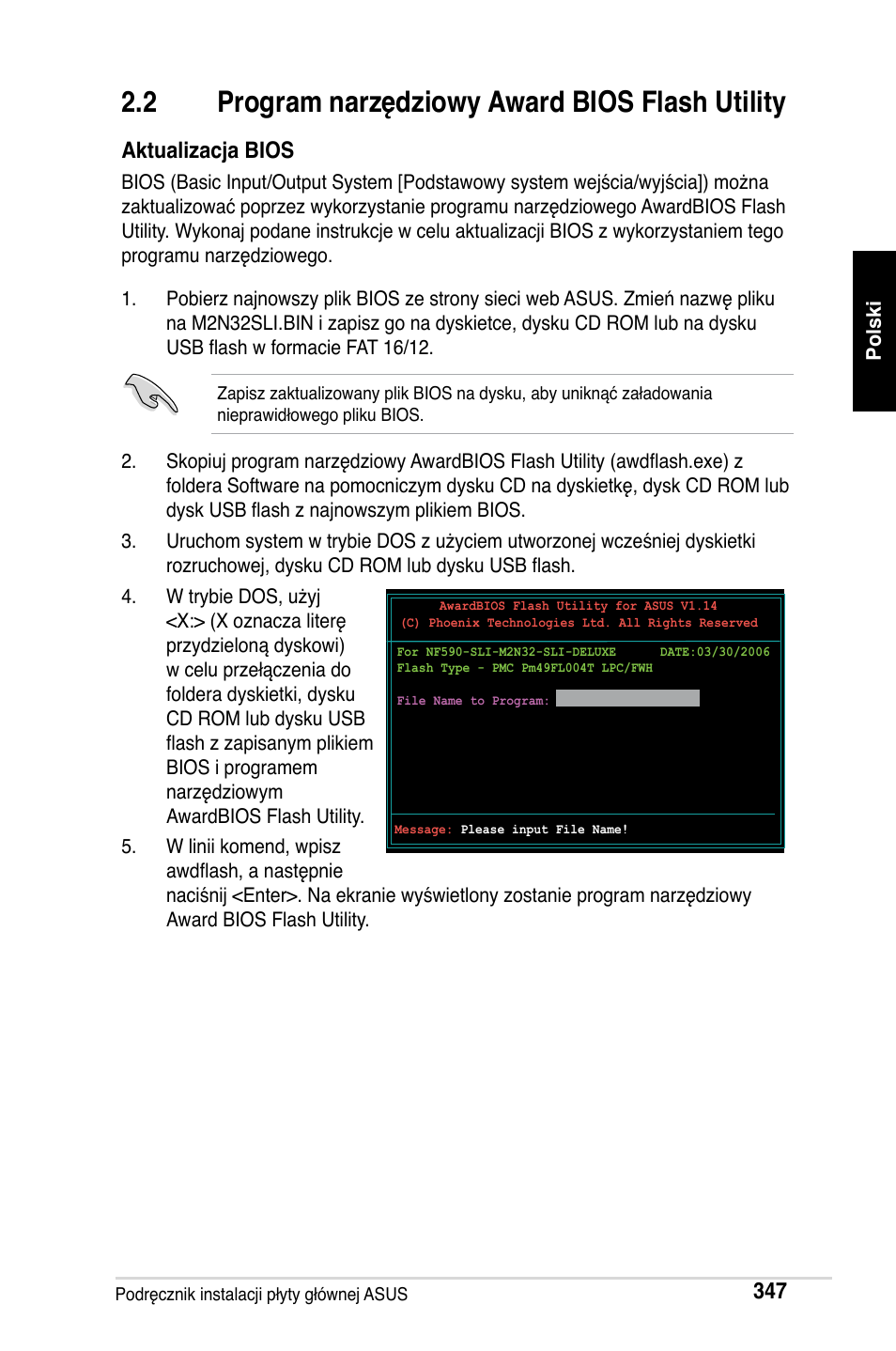 2 program narzędziowy award bios flash utility, Aktualizacja bios | Asus Motherboard User Manual | Page 348 / 721