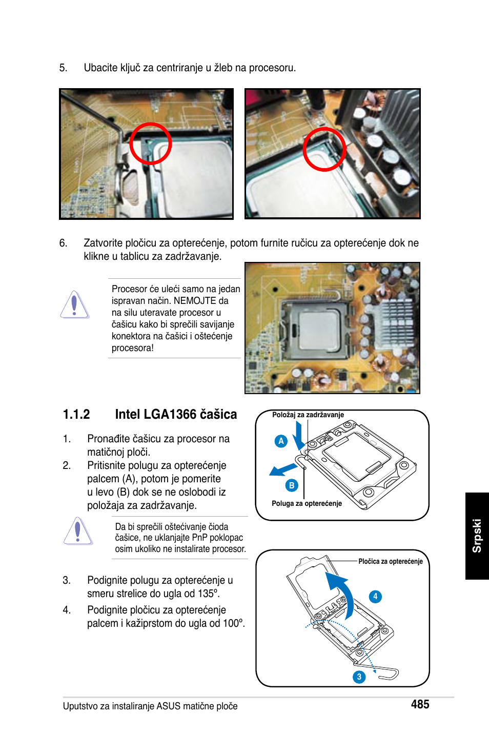 Asus Motherboard User Manual | Page 486 / 721