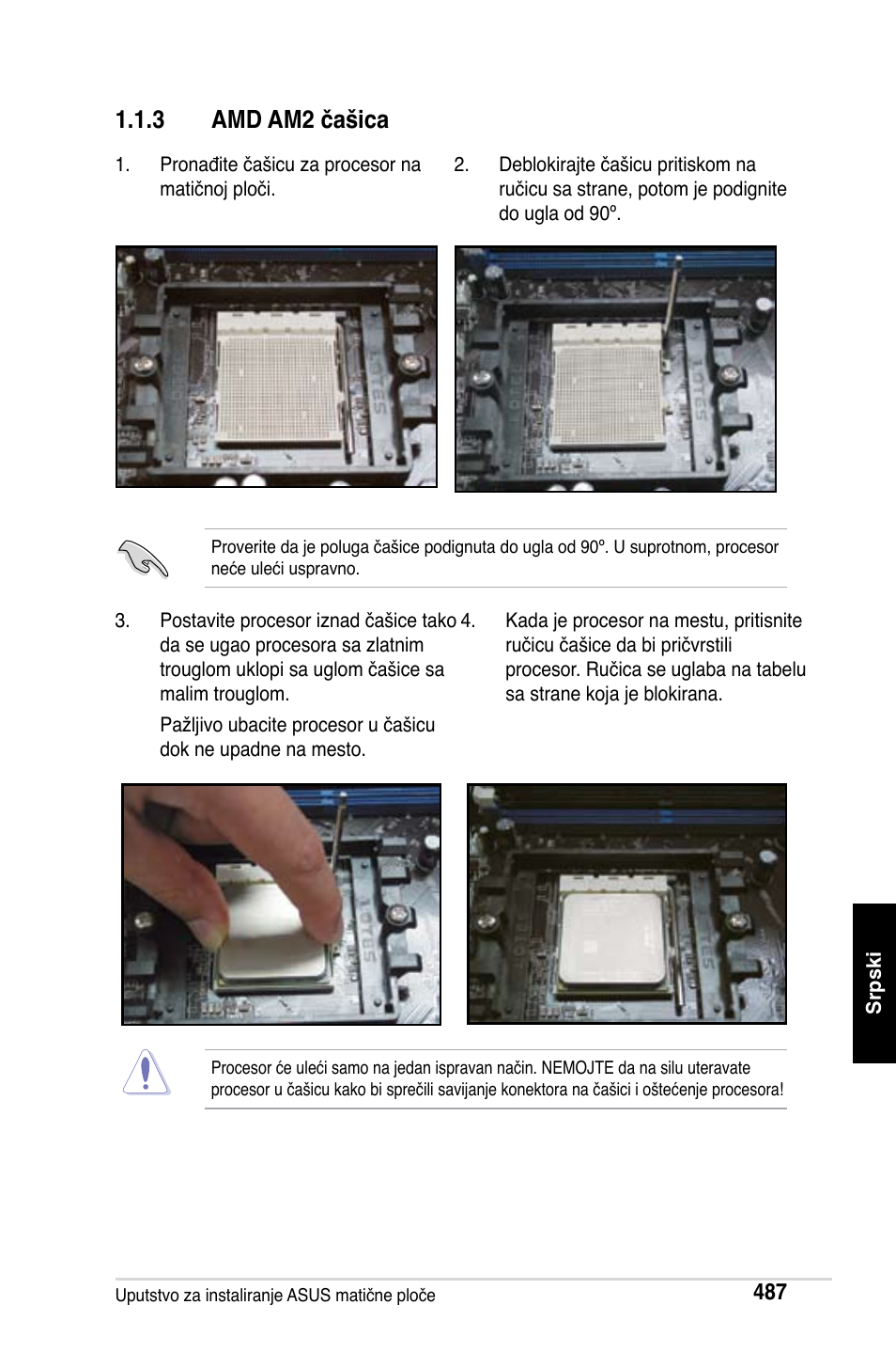 3 amd am2 čašica | Asus Motherboard User Manual | Page 488 / 721