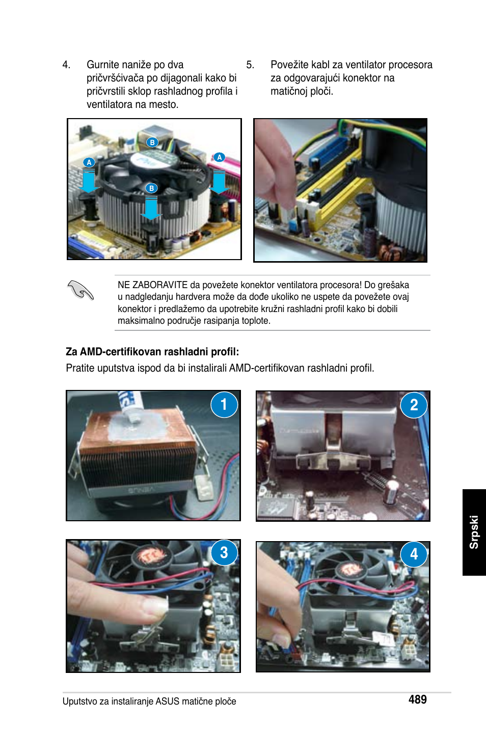 Asus Motherboard User Manual | Page 490 / 721