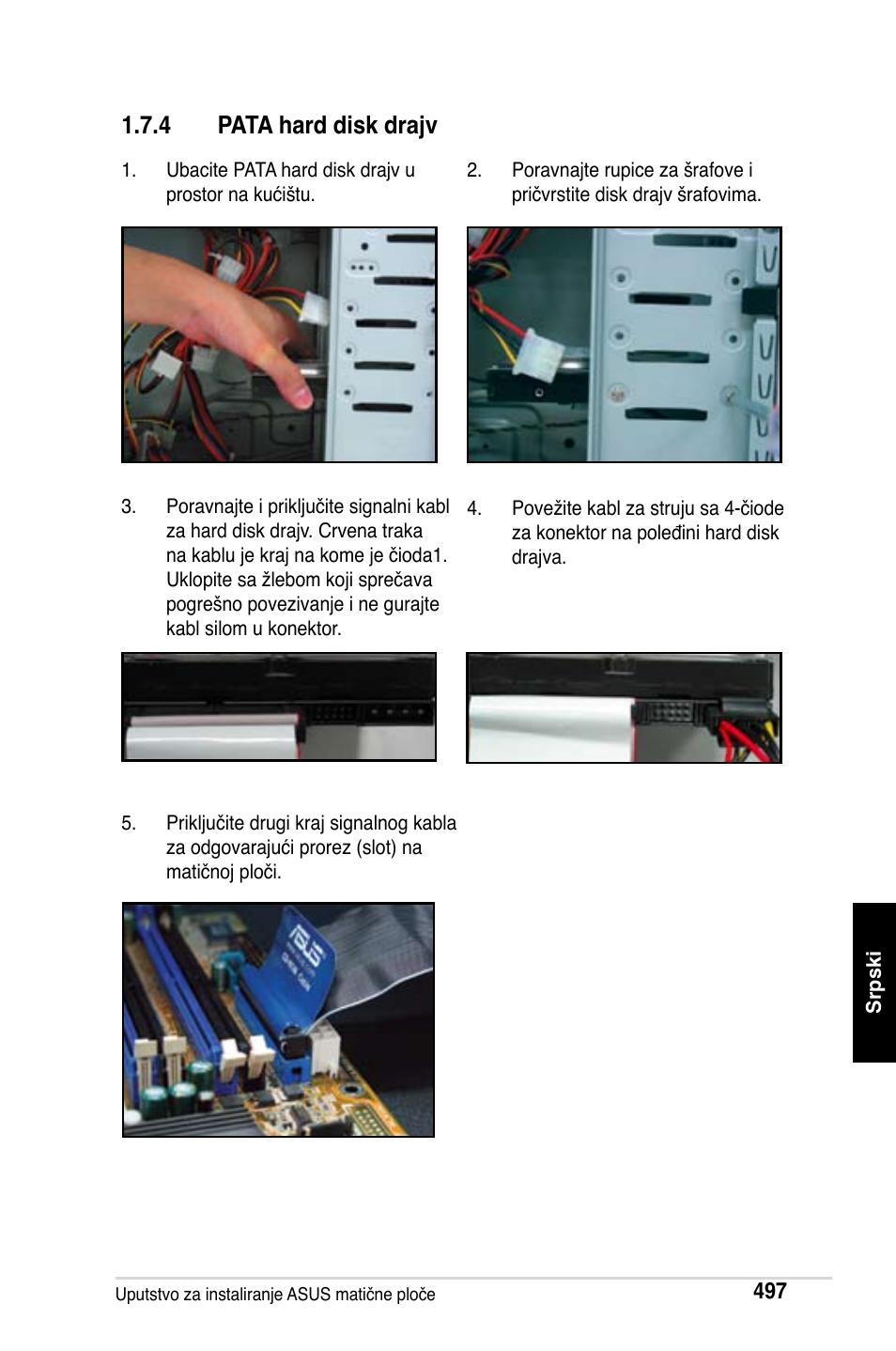 4 pata hard disk drajv | Asus Motherboard User Manual | Page 498 / 721