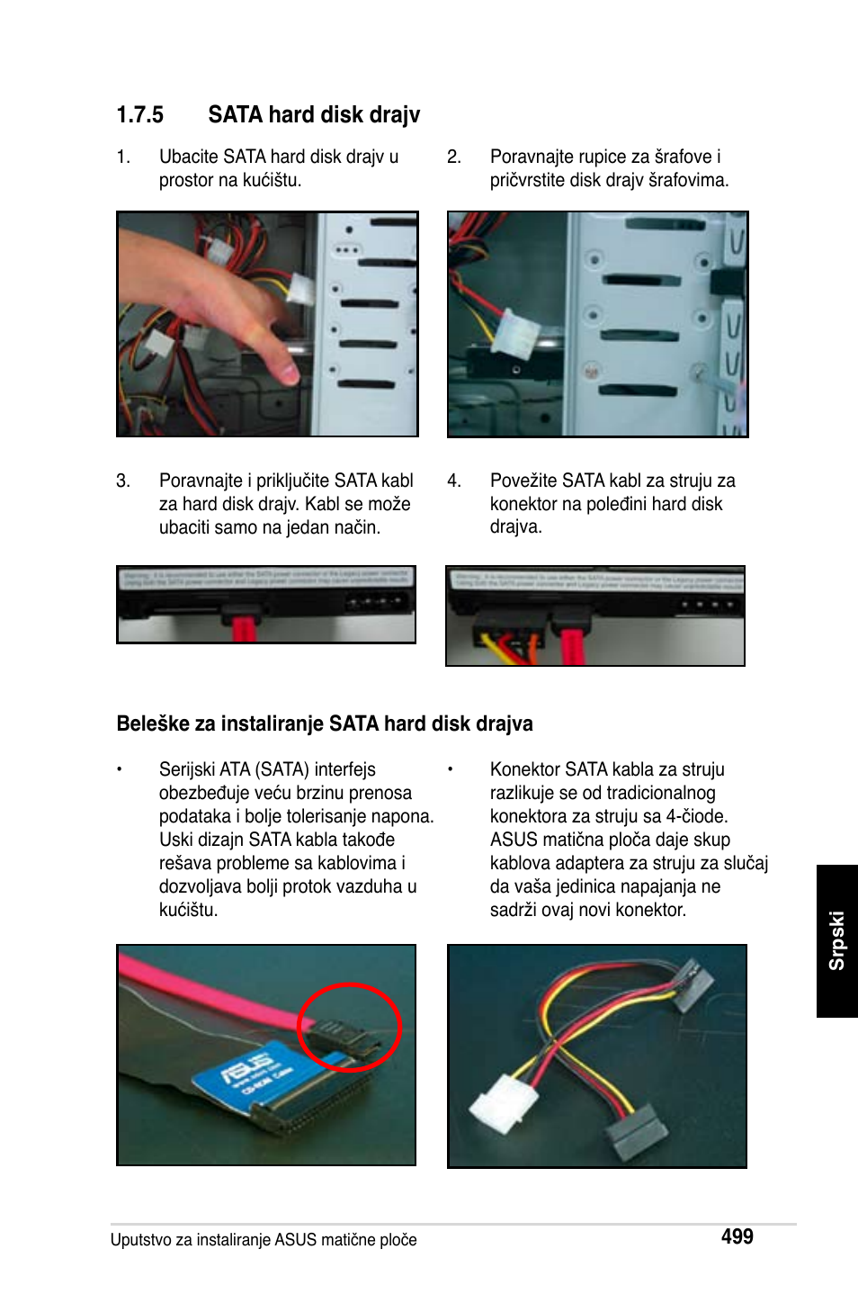 5 sata hard disk drajv | Asus Motherboard User Manual | Page 500 / 721