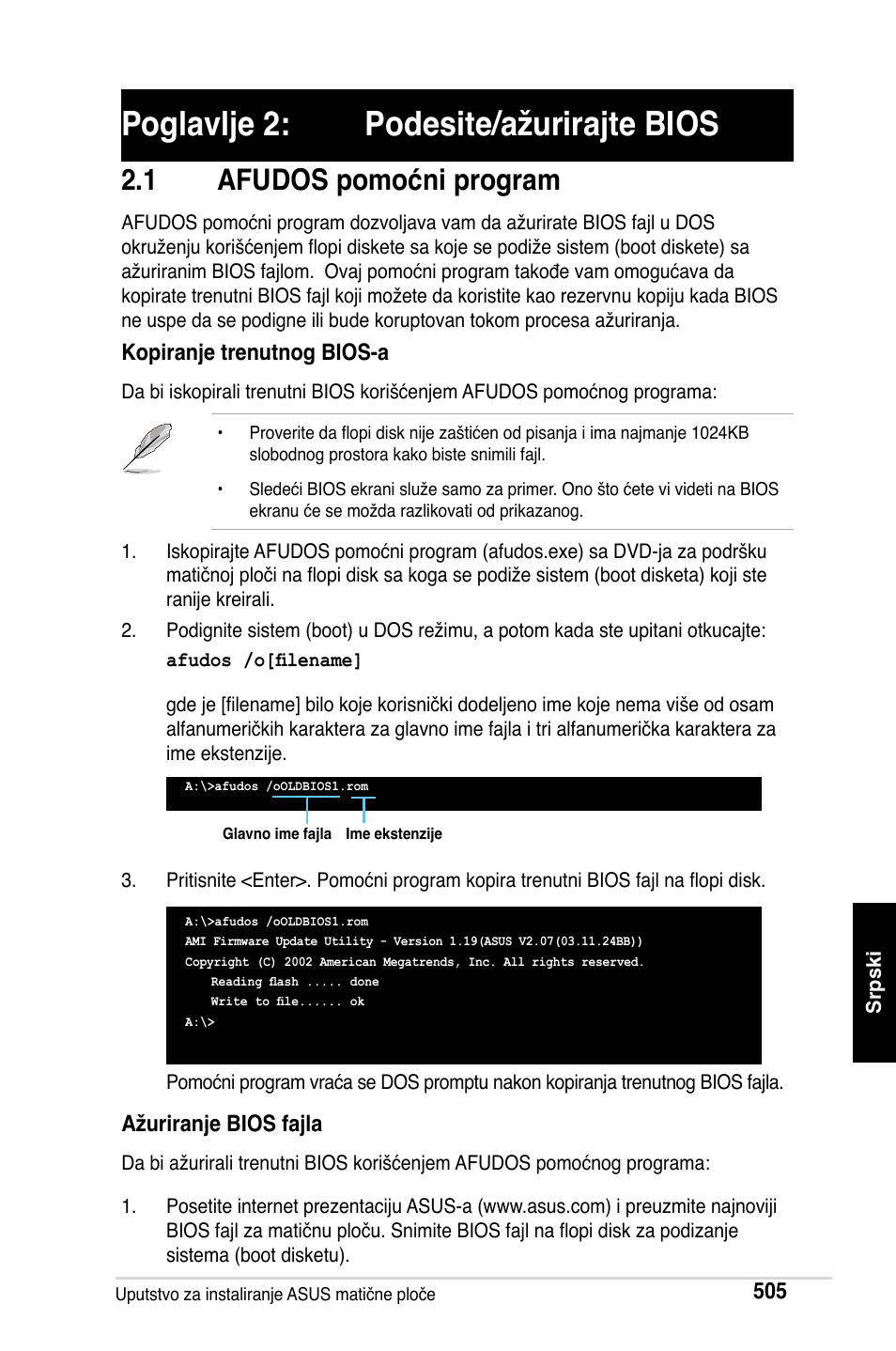 Poglavlje 2: podesite/ažurirajte bios, 1 afudos pomoćni program | Asus Motherboard User Manual | Page 506 / 721