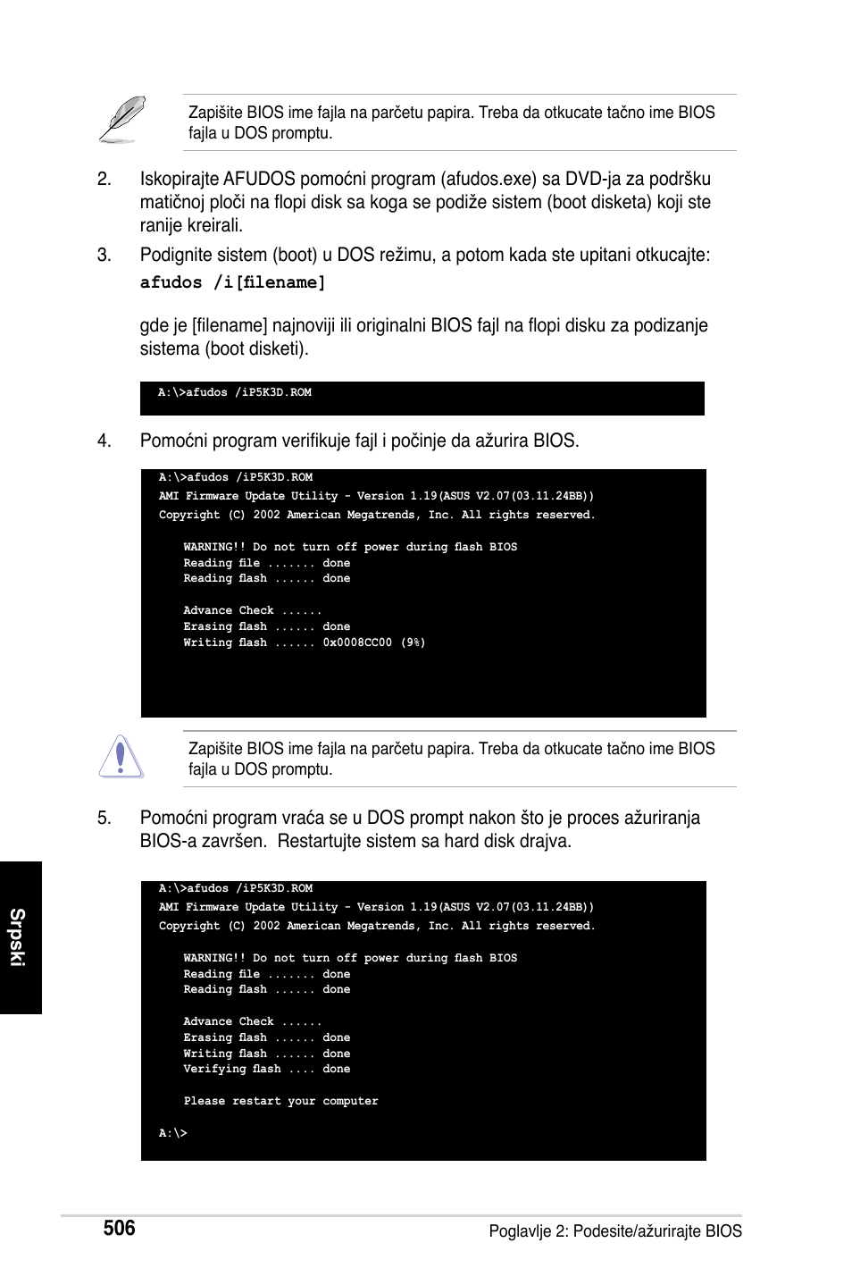 Asus Motherboard User Manual | Page 507 / 721