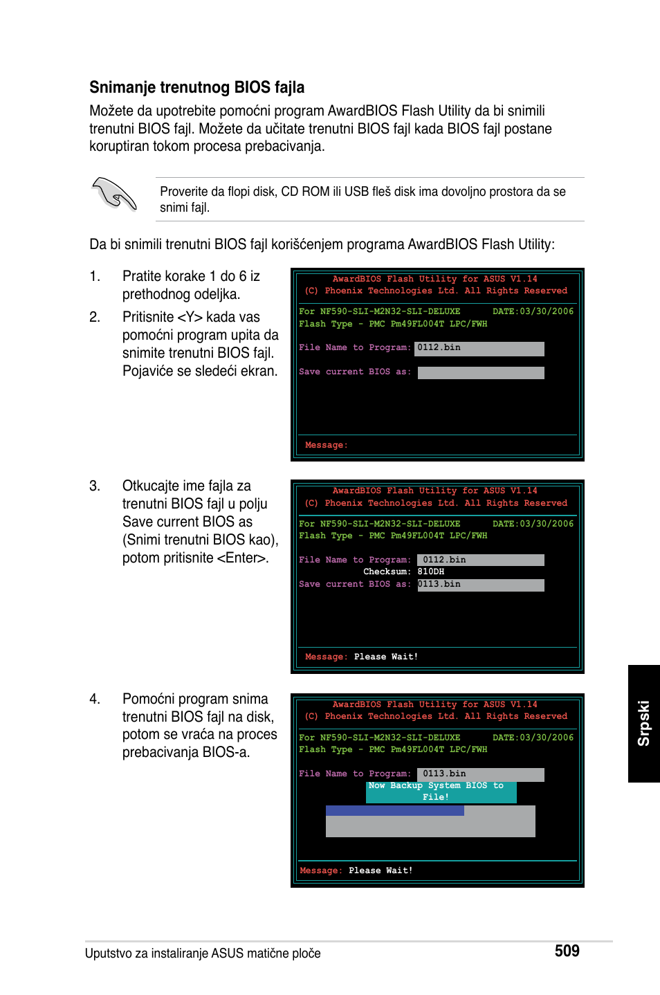 Snimanje trenutnog bios fajla | Asus Motherboard User Manual | Page 510 / 721