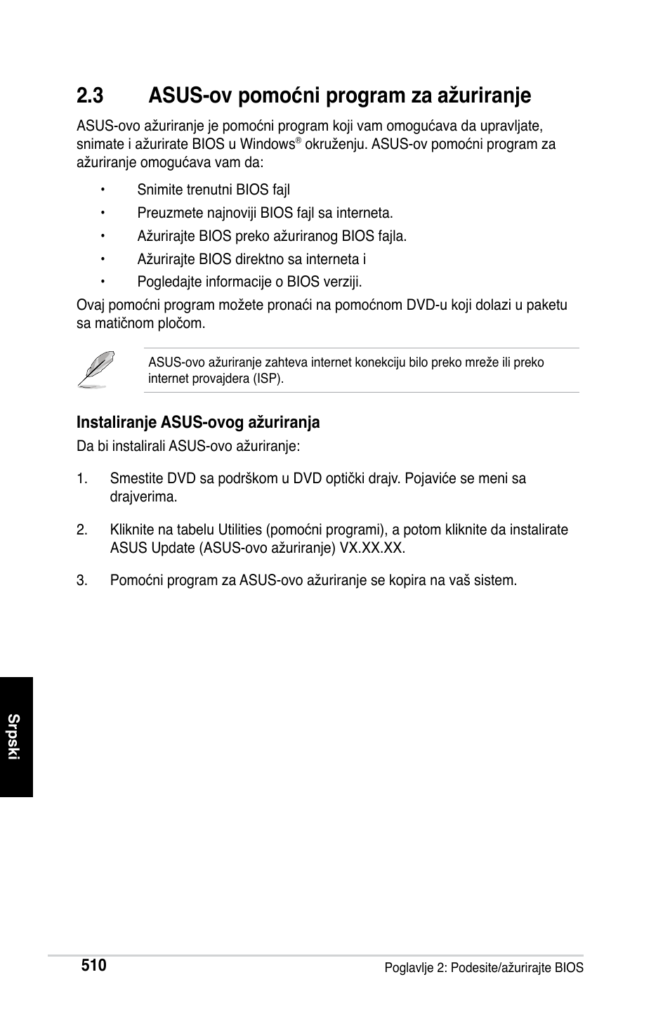 3 asus-ov pomoćni program za ažuriranje | Asus Motherboard User Manual | Page 511 / 721