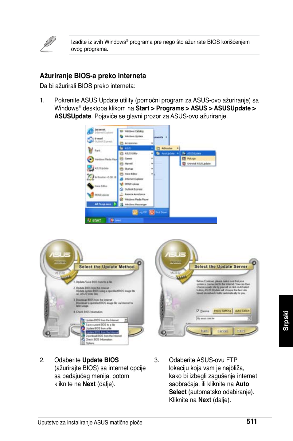 Ažuriranje bios-a preko interneta | Asus Motherboard User Manual | Page 512 / 721
