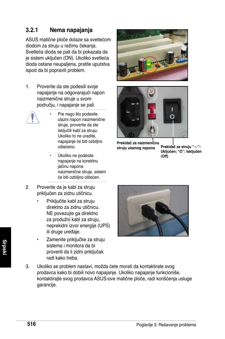 1 nema napajanja | Asus Motherboard User Manual | Page 517 / 721