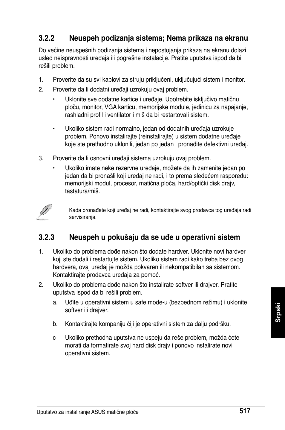 3 neuspeh u pokušaju da se uđe u operativni sistem | Asus Motherboard User Manual | Page 518 / 721