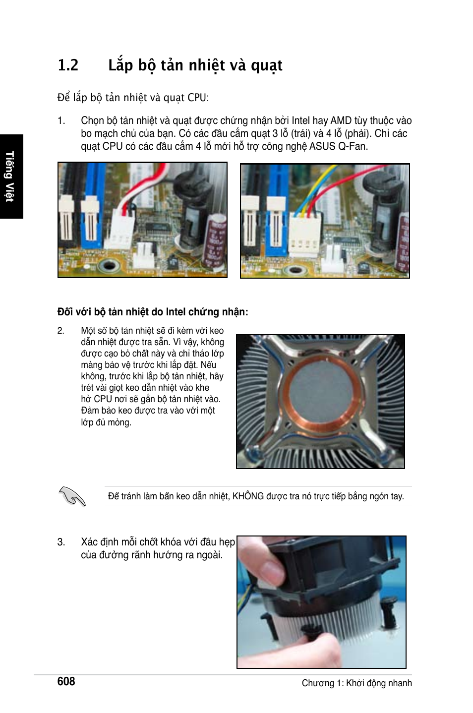 2 lắp bộ tản nhiệt và quạt | Asus Motherboard User Manual | Page 609 / 721