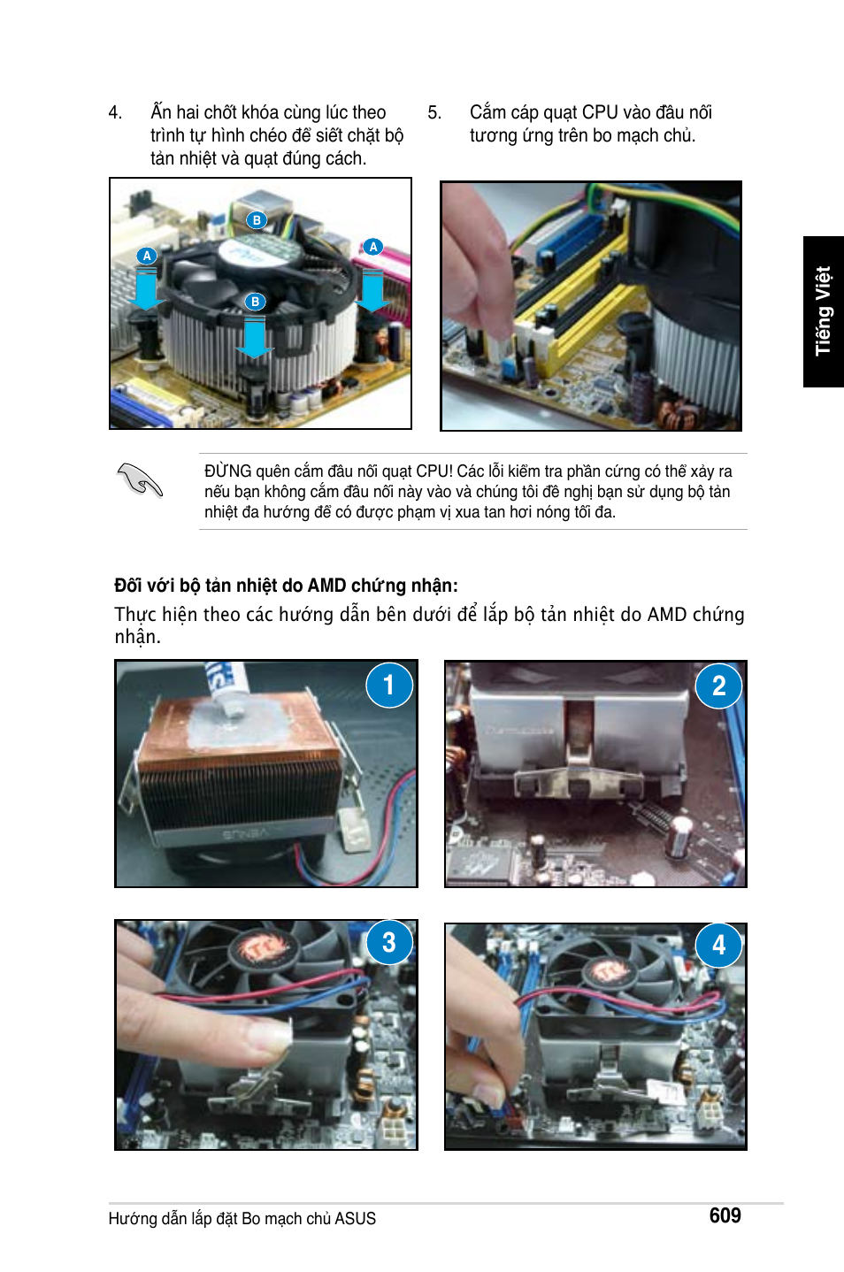 Asus Motherboard User Manual | Page 610 / 721