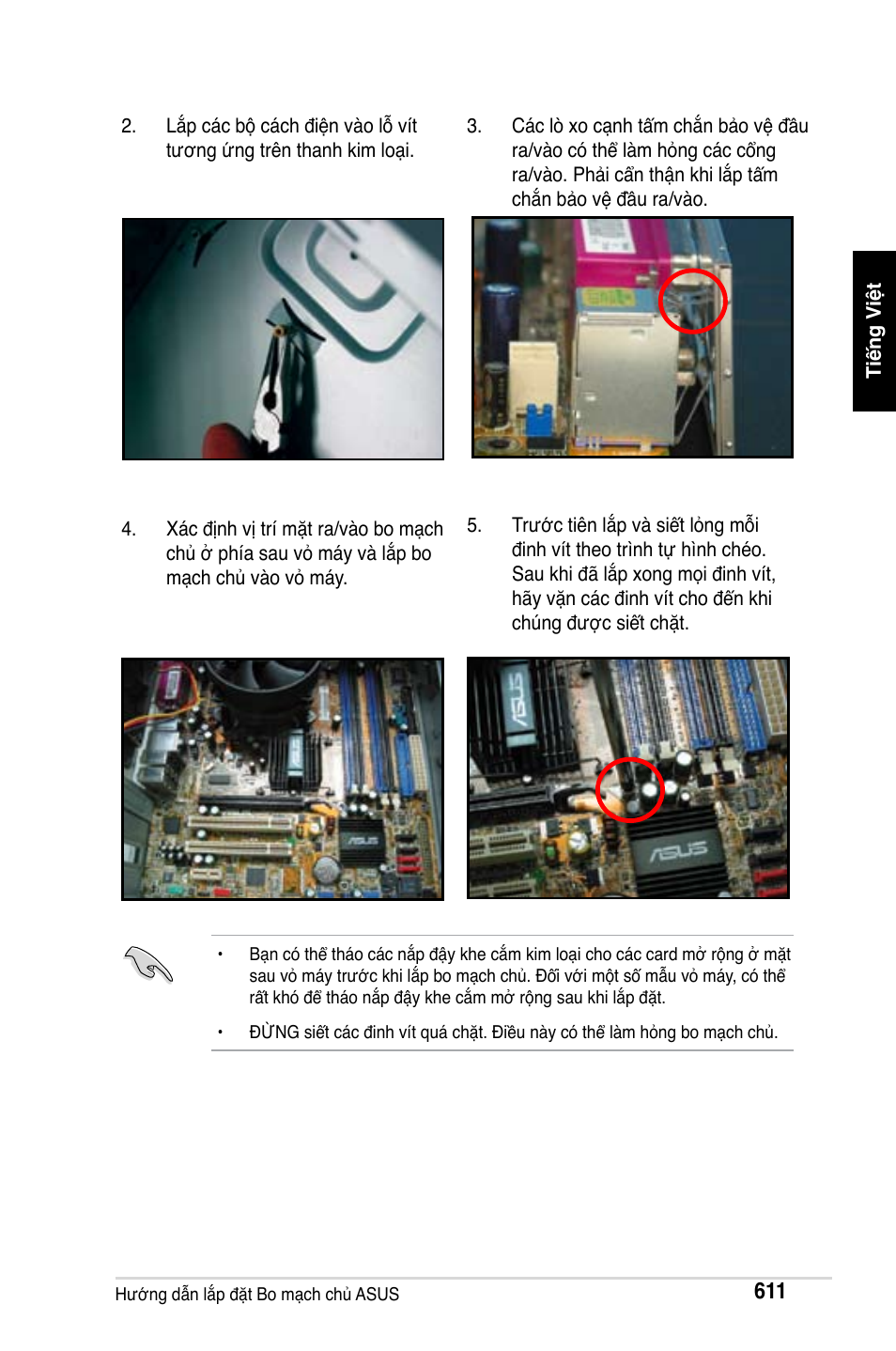 Asus Motherboard User Manual | Page 612 / 721