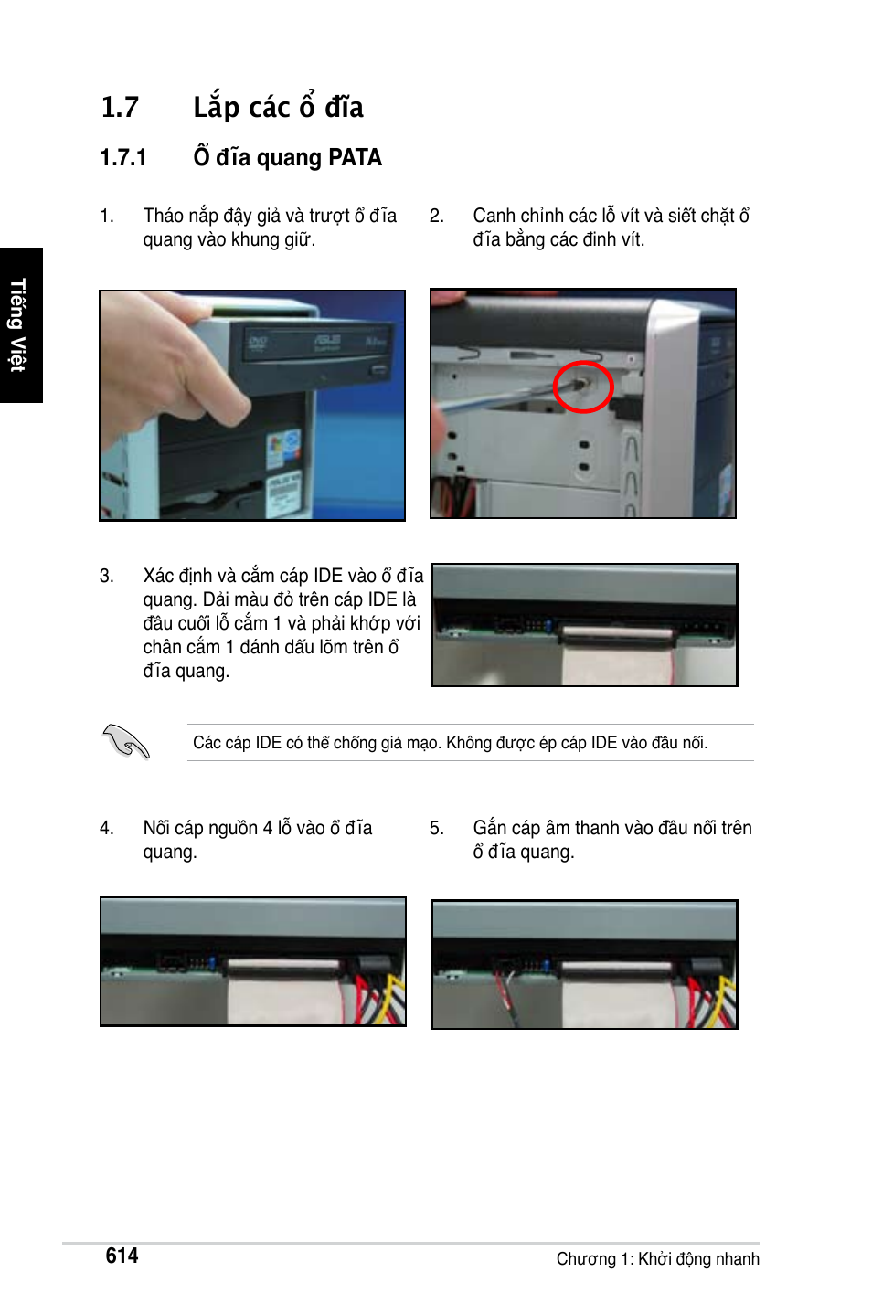 7 lắp các ổ đĩa, 1 ổ đĩa quang pata | Asus Motherboard User Manual | Page 615 / 721