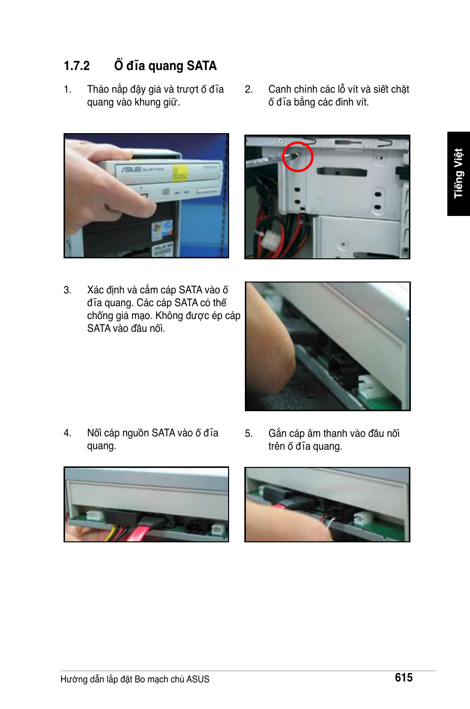 2 ổ đĩa quang sata | Asus Motherboard User Manual | Page 616 / 721