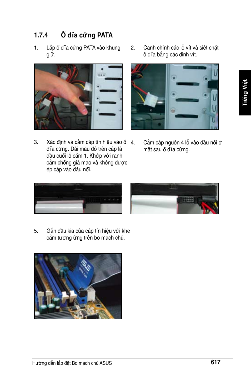 4 ổ đĩa cứng pata | Asus Motherboard User Manual | Page 618 / 721