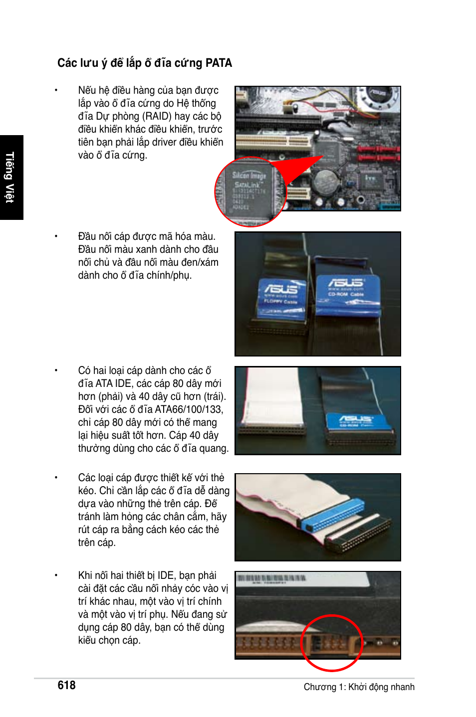 Asus Motherboard User Manual | Page 619 / 721