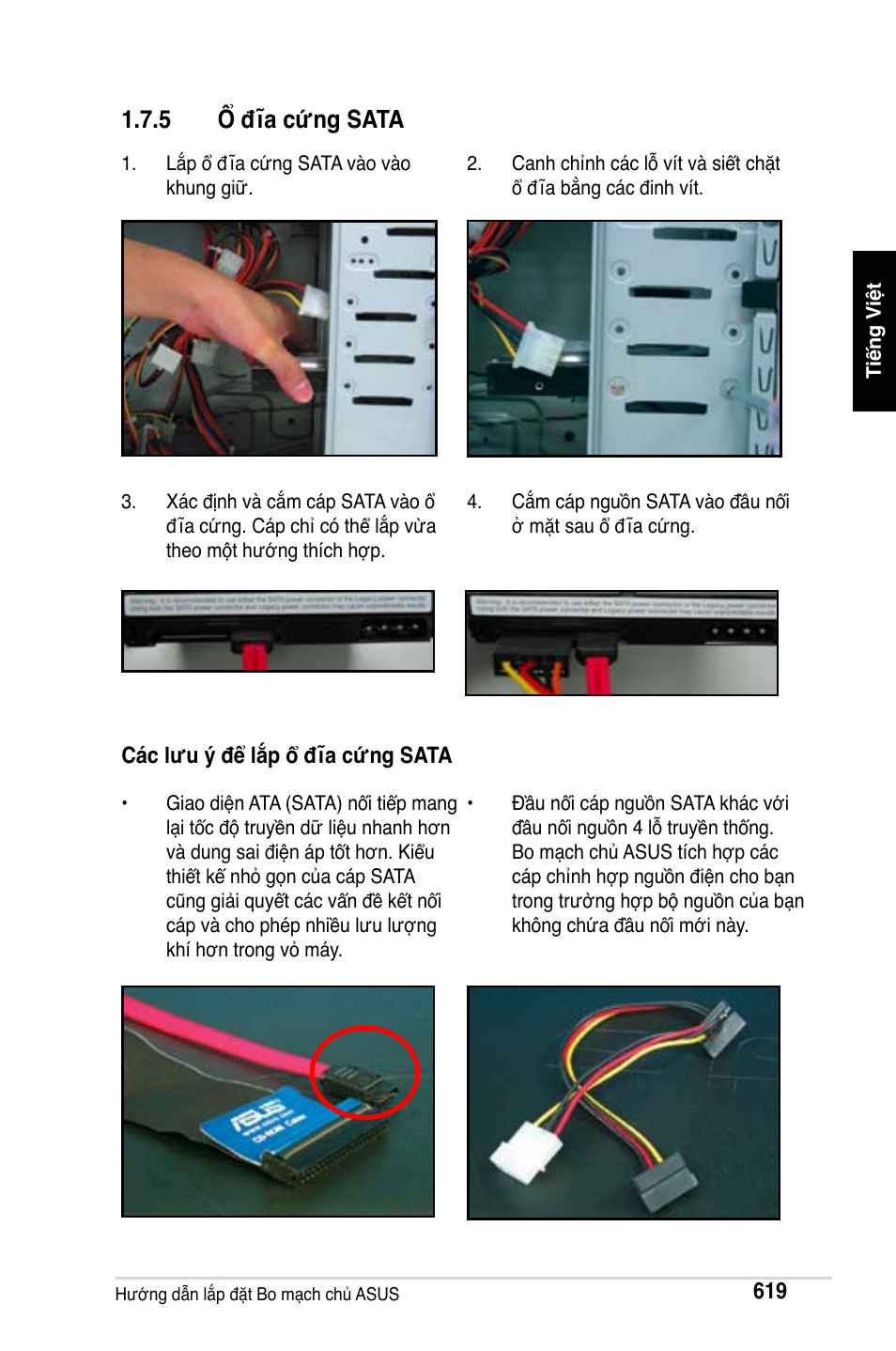 5 ổ đĩa cứng sata | Asus Motherboard User Manual | Page 620 / 721