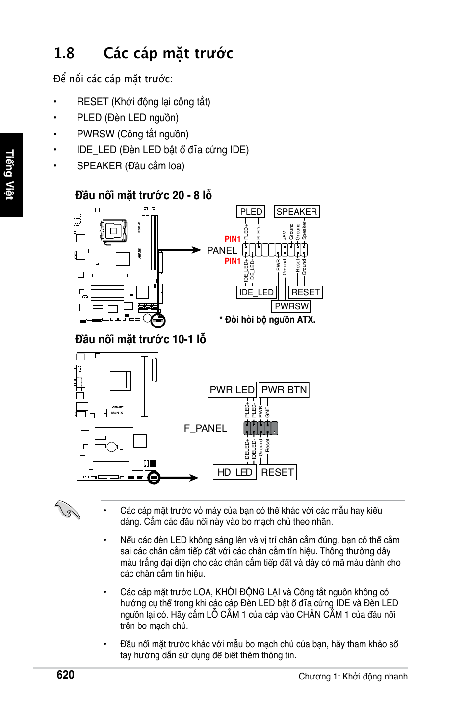 8 các cáp mặt trước, F_panel, Hd led reset pwr led pwr btn | Asus Motherboard User Manual | Page 621 / 721