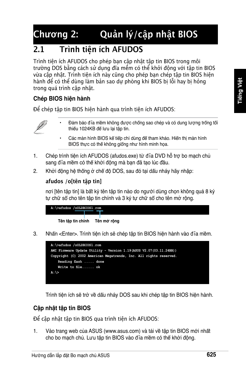 Chương 2: quản lý/cập nhật bios, 1 trình tiện ích afudos | Asus Motherboard User Manual | Page 626 / 721